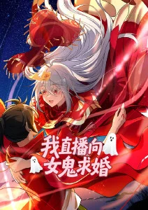 中国奇谭动画短片集在线观看